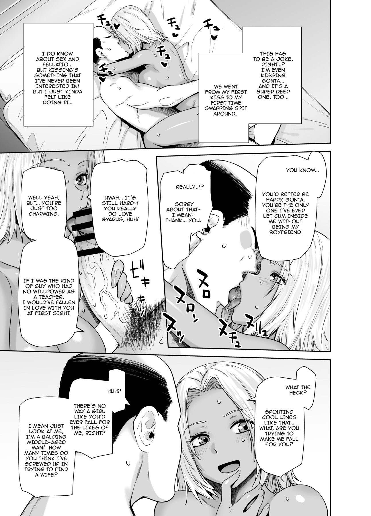 Hentai Manga Comic-The Black Gal Who Became The Homeroom Teacher's Maid-Read-27
